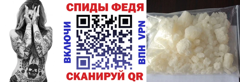 АМФ Premium  Торжок 
