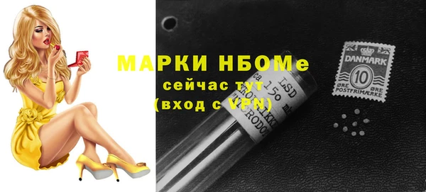 метадон Абдулино