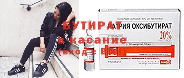 героин Абинск