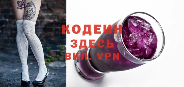 ALPHA-PVP Остров