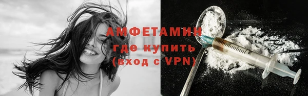 гашишное масло Куйбышев