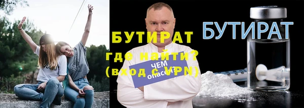 героин Абинск