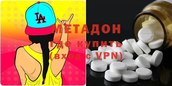 гашик Абаза