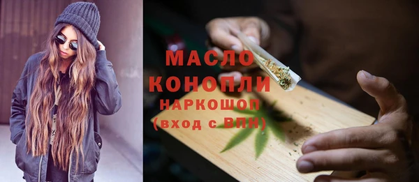 ALPHA-PVP Остров
