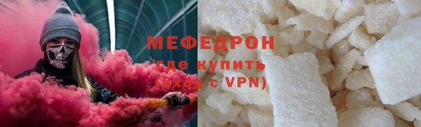 гашик Абаза