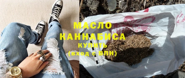 метадон Абдулино