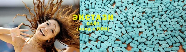 таблы Осинники