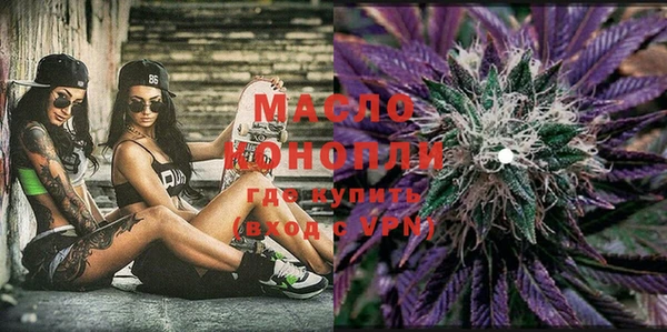 метадон Абдулино