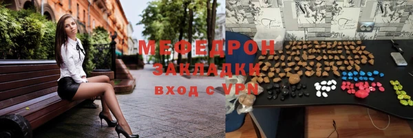 ALPHA-PVP Остров