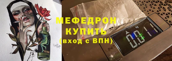 гашик Абаза