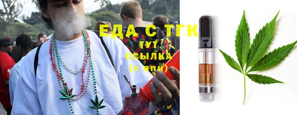 PSILOCYBIN Осташков