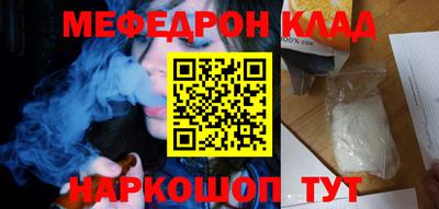 гашиш Можга