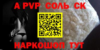 MDMA Можайск