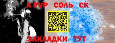 гашиш Можга