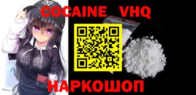 гашиш Можга