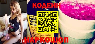 гашиш Можга