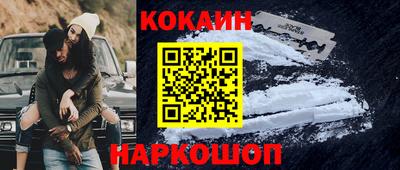 гашиш Можга