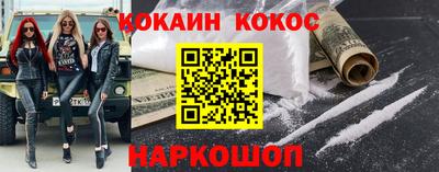 гашиш Можга