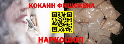 MDMA Можайск