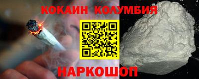 MDMA Можайск