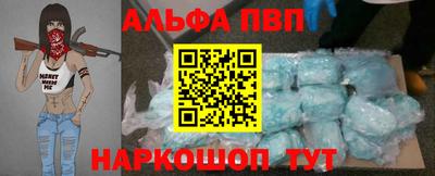 MDMA Можайск