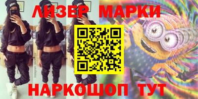 MDMA Можайск