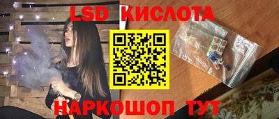 гашиш Можга