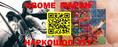 гашиш Можга