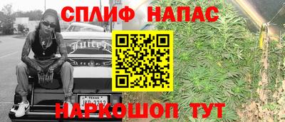гашиш Можга