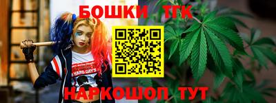 MDMA Можайск