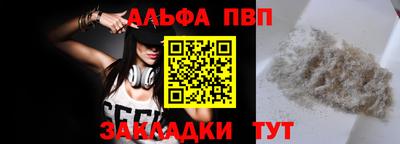 MDMA Можайск