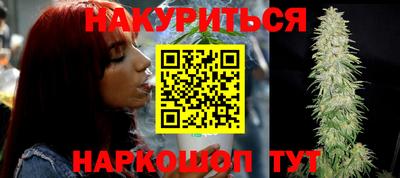 MDMA Можайск
