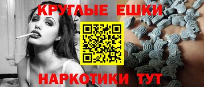гашиш Можга