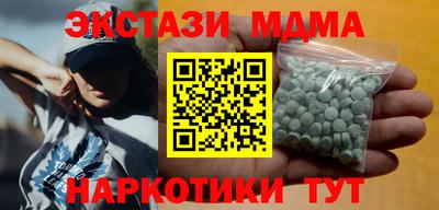 гашиш Можга