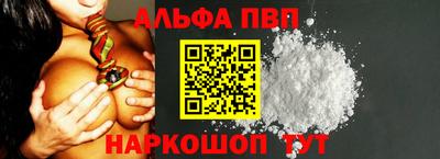 MDMA Можайск