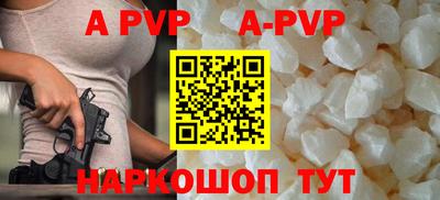 гашиш Можга