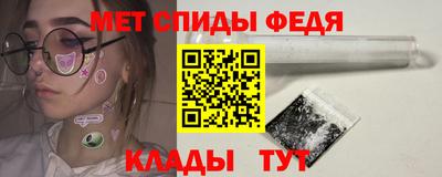 гашиш Можга