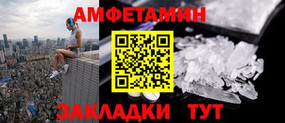 гашиш Можга