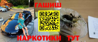 MDMA Можайск