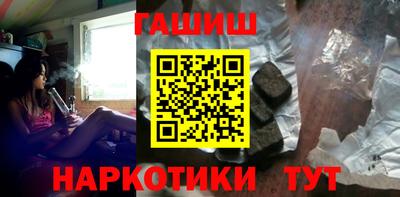 MDMA Можайск