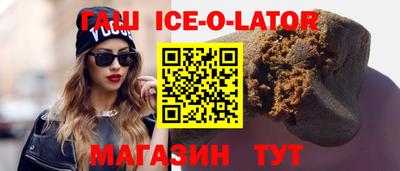 гашиш Можга