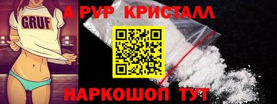 гашиш Можга