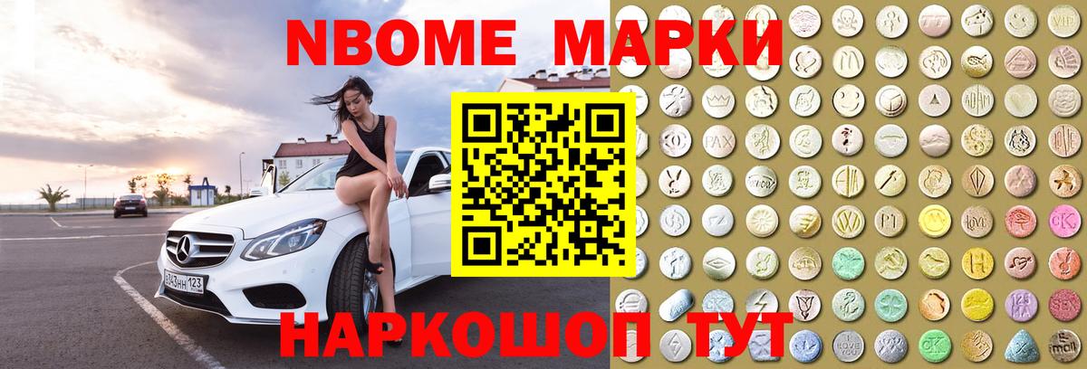 Лсд 25 экстази кислота  LSD-25 экстази кислота  Вход с VPN  Торжок 