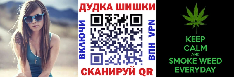 МАРИХУАНА индика  хочу наркоту  MEGA как войти  Торжок 